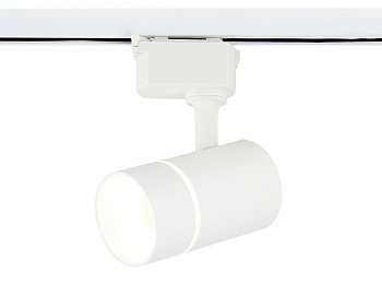 Светильник трековый GL5216 SWH белый песок GU10 max12W Ambrella Light
