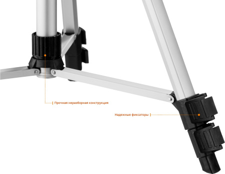 КРЕСТ 360 №2 нивелир лазерный 360°, 20м/70м, точн. +/-0,3 мм/м, штатив ЗУБР