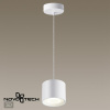 Св-к накл.св/д,длина провода 2м IP20 LED 15W 4000K 1600Лм 110-265V белый BIND NOVOTECH