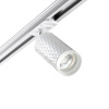 Св-к трековый однофазный двухжильный IP20 GU10 9W 220V BRILL белый NOVOTECH