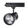Св-к трековый однофазный IP20 LED 4000K 20W 220-240V PIRUM черный B NOVOTECH