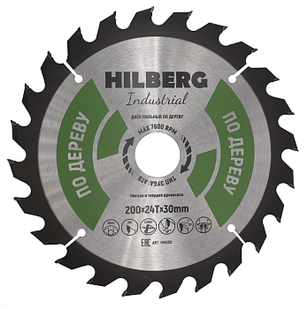 Диск пильный Industrial Дерево 200*30*24Т HW200 Hilberg