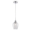 Подвесной светильник 1*E14 40Вт Никель IP20 Blues MOD044-PL-01-N Maytoni