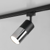 Трековый светодиодный светильник для однофазного шинопровода 6Вт 4200К хром, черный матовый IP20 Avantag (a040961) Elektrostandard