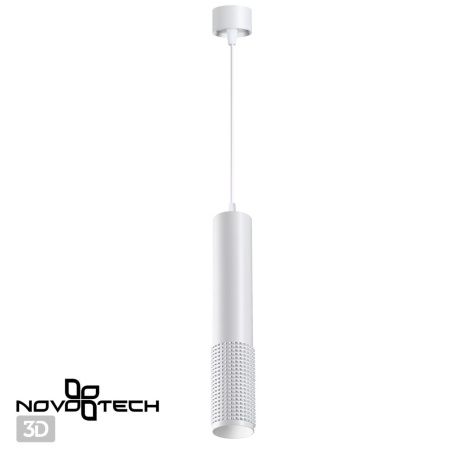 Св-к накл.,провод 2м IP20 GU10 50W 220V MAIS белый NOVOTECH