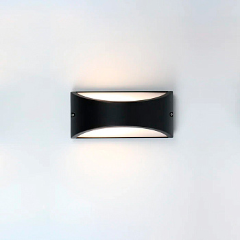 Фасадный светильник GWL-GX53-M-IP65 Черный Малый Сплошной Глоусфера General