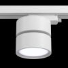 Светильник трековый 12Вт 4000K Белый IP20 ONDA TR007-1-12W4K-W Technical