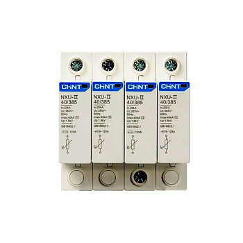 Ограничитель импульсных перенапряжений NXU-IIG/F 4П In=25кА Uc=440В Im=65кА CHINT