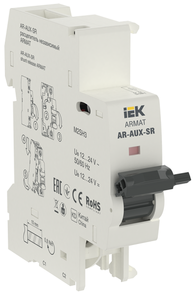 Независимый расцепитель AR-AUX-SR 12…24В ARMAT IEK