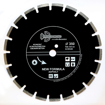 Диск алмазный отрезной 350*25,4*10 по асфальту New Formula NFA350 Trio-Diamond