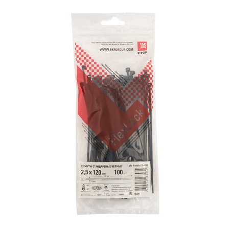 Хомут P6,6 стандартный (ч), 2,5x120 (100шт) FlexLock PROxima EKF