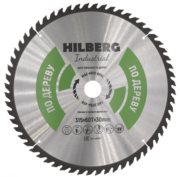 Диск пильный Industrial Дерево 315*30*60Т HW315 Hilberg