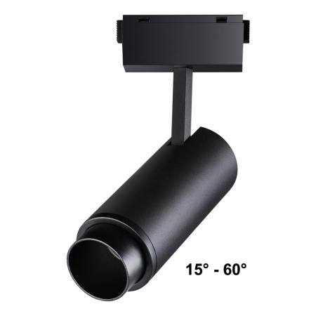 Трековый св-к для низков.шинопровода IP20 LED 4000K 30W 48V KIT черный C NOVOTECH