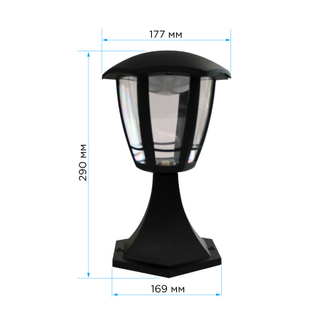 11-194 Св-к садово-парковый, светод-й, столб мал, «Валенсия 1», 8Вт, 6-ти гран., 720Лм, 6500К, черн APEYRON