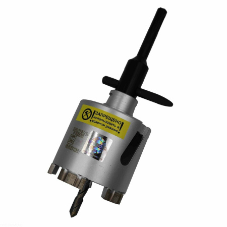 Коронка алмазная по бетону 80мм Laser HM203 Hilberg