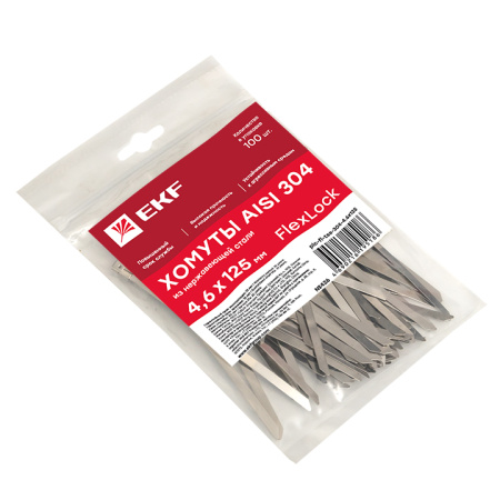 Хомут AISI 304 из нержавеющей стали, 4,6x125 (100 шт) FlexLock PROxima EKF