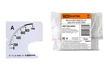 Шкала Ш72 800/5А-1,5 (для А72 Х/5А) TDM