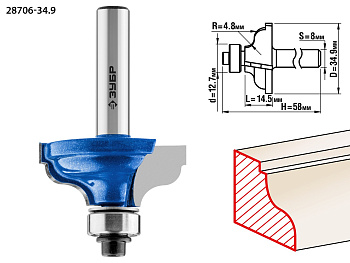34,9x15мм, радиус 4.8мм, фреза кромочная калевочная №5 ЗУБР