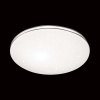 Св-к пластик/белый/хром LED 30Вт 4000K D360 IP43 LEKA SONEX