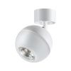 Св-к накл.IP20 GU10 9W 220V GARN белый NOVOTECH