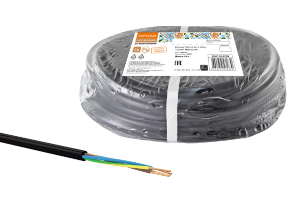 Провод ПВСмб 4х2,5 (20м), черный Народный