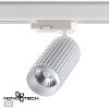 Трехфазный трековый св/д cветильник IP20 LED 4000K 12W 220V MAIS LED белый NOVOTECH
