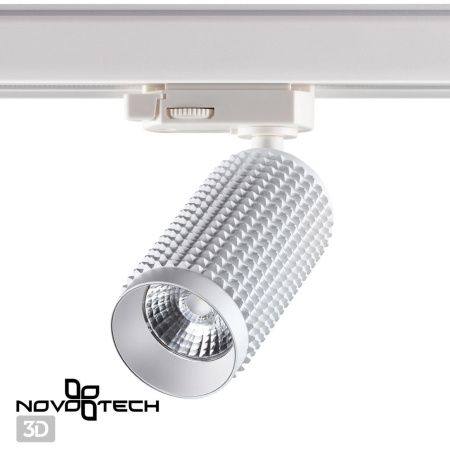 Трехфазный трековый св/д cветильник IP20 LED 4000K 12W 220V MAIS LED белый NOVOTECH