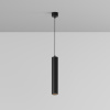 Подвесной светильник LED 12Вт Черный IP20 Pendant P072PL-L12B4K-1 Technical Maytoni