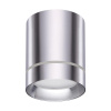 Накл.св-к IP20 LED 3000K 9W 160-265V ARUM алюминий NOVOTECH
