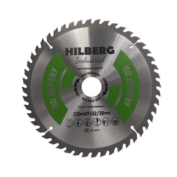 Диск пильный Industrial Дерево 230*32/30*48Т HW234 Hilberg
