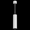 Подвесной светильник 12Вт 4000K Белый IP20 FOCUS LED P071PL-L12W4K Technical