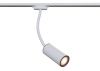 Светильник трековый 1*GU10 50Вт Белый IP20 Track lamps TR010-1-GU10-W Technical