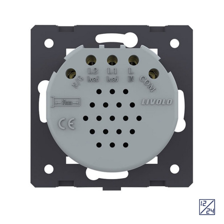 Выключатель Quadro 2 клавиши 12/24В Серый (механизм) Livolo