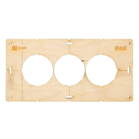 Комплект шаблонов для подрозетников диаметром 68 мм Expert EKF