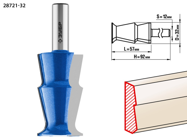 32x57мм, фреза кромочная фигурная №10 ЗУБР