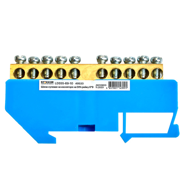Шина "N" на изоляторе STEKKER 6*9 на DIN-рейку 10 выводов, синий, LD555-69-10