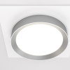 Встраиваемый светильник 1*GX53 15Вт Белый с Серебром IP20 Downlight DL086-GX53-SQ-WS Technical Maytoni