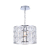 Люстра 1*E27 60Вт Хром IP20 Gelid MOD184-PL-01-CH Maytoni