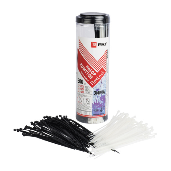 Набор хомутов черно-белых "Зима" (600 шт): 2,5х100, 3,6х200, 3,6х280 FlexLock PROxima EKF