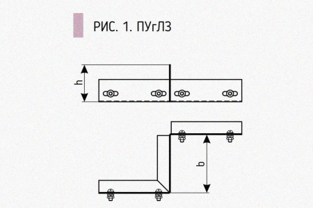 Соединитель-переходник замковый ПУгПЗ 200х65 УТ1,5 (правый), горячее цинкование, S1,5