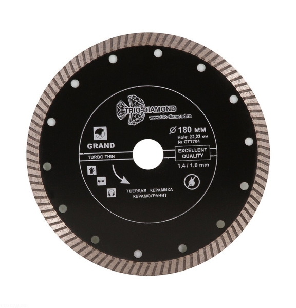 Диск алмазный отрезной 180*22,23 Турбо ультратонкий серия Grand hot press GTT704 Trio-Diamond