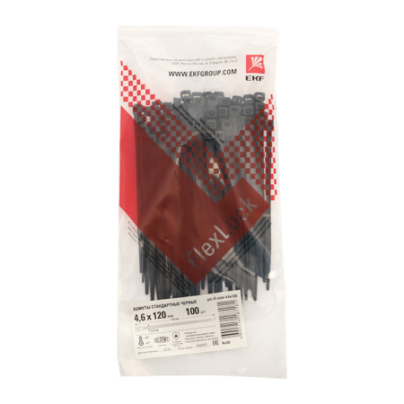 Хомут P6,6 стандартный (ч), 4,6x120 (100шт) FlexLock PROxima EKF