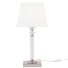 Настольная лампа 1*E27 60Вт Хром IP20 Chandler MOD019TL-01CH Maytoni