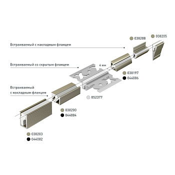 Профиль угловой SL-KANT-H11-2000 ANOD BLACK Алюминий Arlight