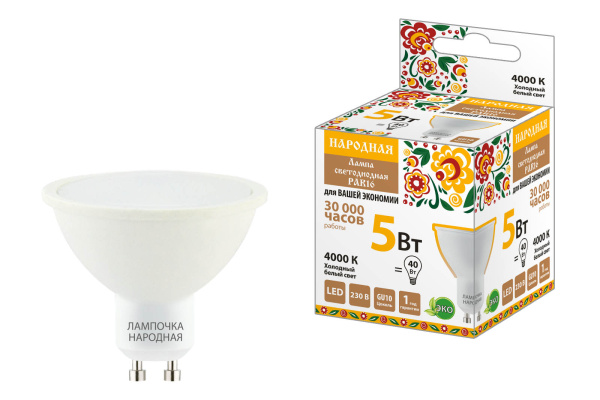Лампа светодиодная PAR16 5 Вт, 230 В, 4000 К, GU10 Народная TDM
