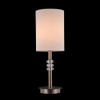 Настольная лампа 1*E14 40Вт Никель IP20 Lincoln MOD527TL-01N Maytoni