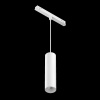 Трековый подвесной светильник LED 12Вт Белый IP20 Magnetic track system Exility TR041-4-12W3K-M-DS-W Technical Maytoni