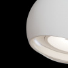 Бра 3Вт 3000K Белый IP20 Stream O032WL-L3W3K Outdoor