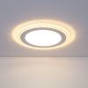 Встраиваемый светодиодный светильник 7Вт 4200К белый IP20 (a038373) Elektrostandard