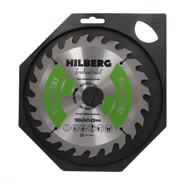 Диск пильный Industrial Дерево 190*20*24Т HW194 Hilberg